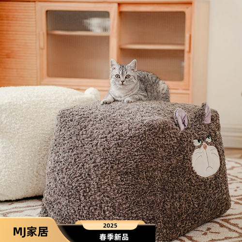 MJ手作可拆洗卡通布艺坐墩蒲团