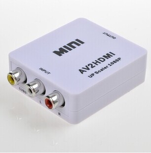 科美AV转HDMI转换器1080P连接线RCA转HDMI avtohdmi头CVBS转HDMI