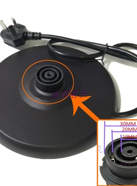 九阳电热水壶底座开水煲烧水壶JYK-13F05A/17S08 K15-F626电源座