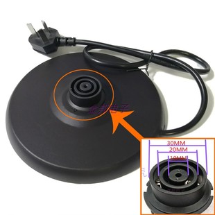 九阳电热水壶底座开水煲烧水壶JYK 17S08 K15 F626电源座 13F05A