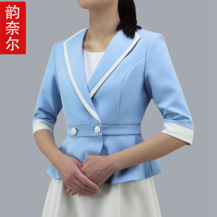 职业套装艺考播音主持人西装女养生馆美容院店长工作服高端气质