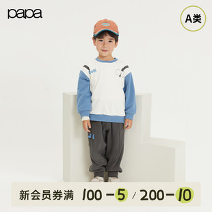 papa爬爬秋新款 男女童长袖 长裤 背包造型洋气 儿童套装