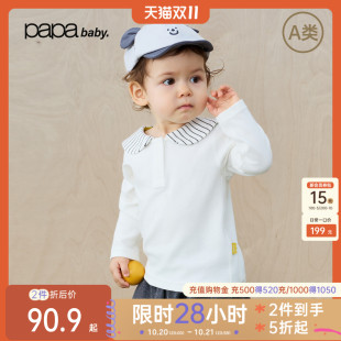 【海军风】papa爬爬秋季新品宝宝长袖T恤男女宝条纹撞色打底衫