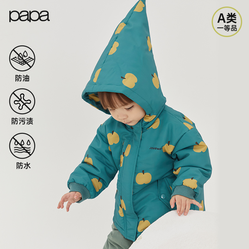 papa冬季宝宝外套可爱休闲