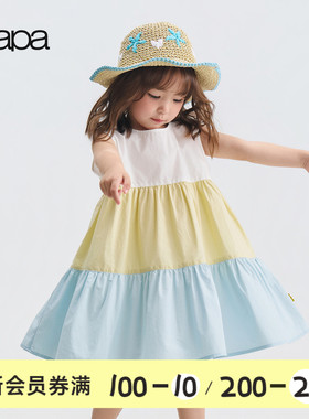 【新品】papa爬爬夏季女童连衣裙无袖三色冰激凌七分裙子柔软透气
