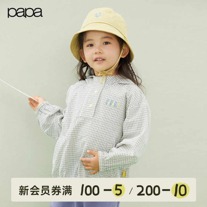 【商场同款】papa爬爬春季儿童外套男女童格子套头卫衣休闲洋气