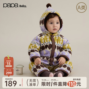 婴儿连体衣加厚男女宝宝水洗棉精灵帽爬服 papa爬爬冬季 新品