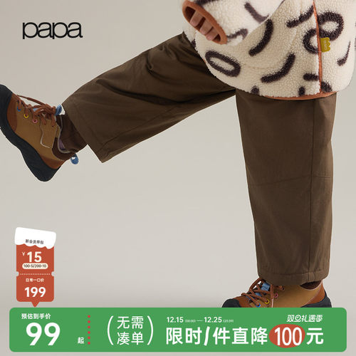 papa冬季宝宝裤子休闲束脚长裤