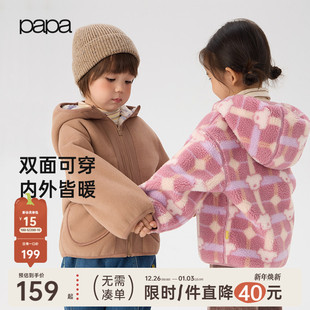 新品 papa爬爬冬季 儿童外套男女童加厚摇粒绒保暖宽松 正反两穿