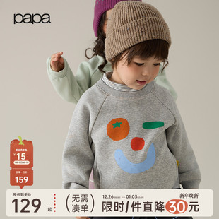 新品 papa爬爬冬季 儿童卫衣男女童加绒加厚高领保暖上衣 粒粒绒