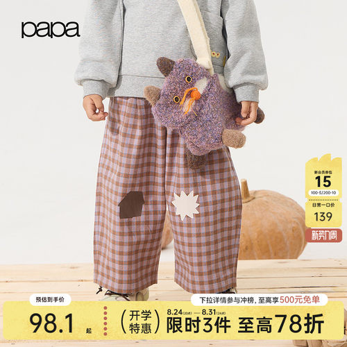 papa爬爬春季儿童裤子格子裤休闲