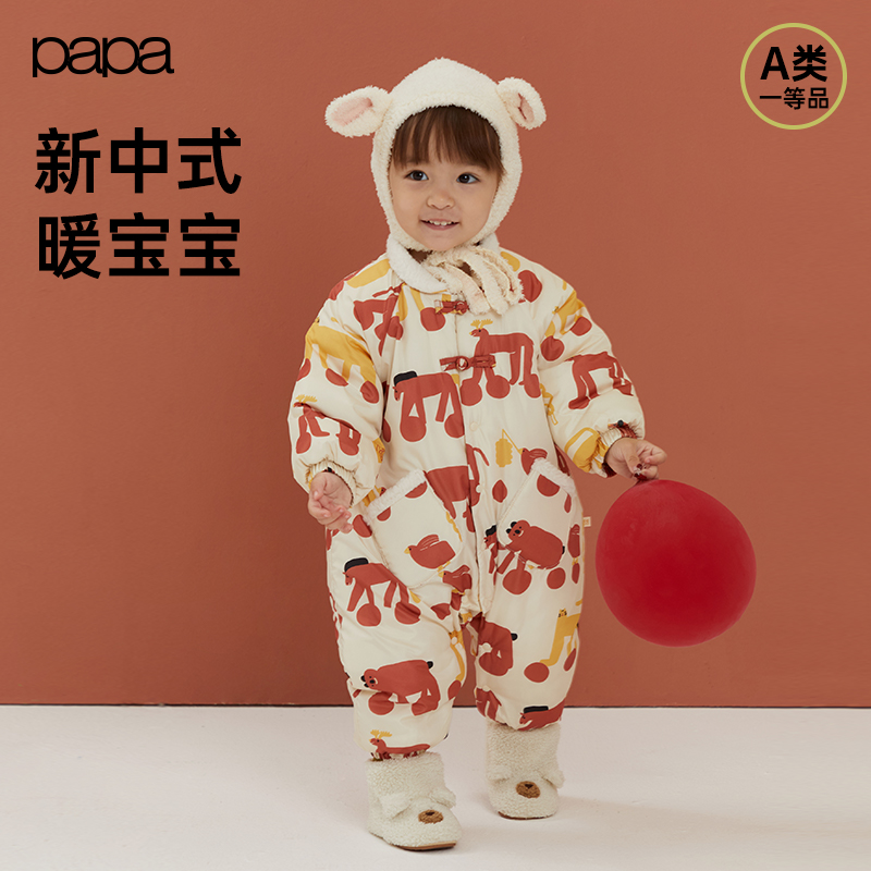 papa爬爬冬季宝宝连体衣新中式