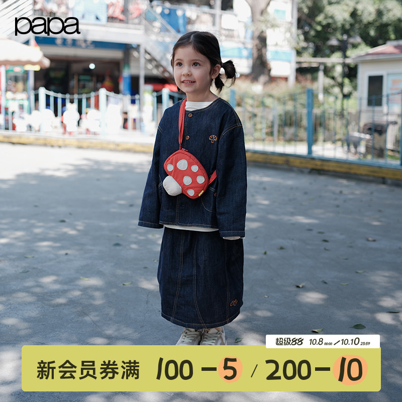 【佳佳同款】papa爬爬春季儿童外套半身裙亲子装软牛仔休闲百搭