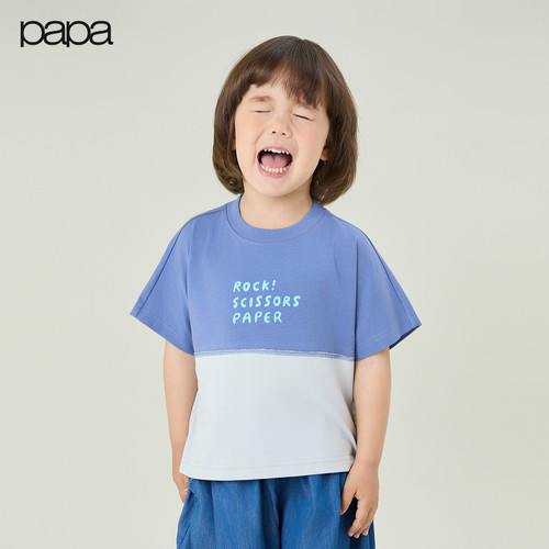 papa爬爬夏季儿童凉感短袖T恤