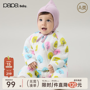 宝宝连体衣男女宝宝纱布保暖加厚夹棉爬服 papa爬爬冬季 新品