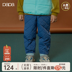 男女儿童裤 papa爬爬冬季 子休闲宽松百搭洋气萝卜棉裤 商场同款