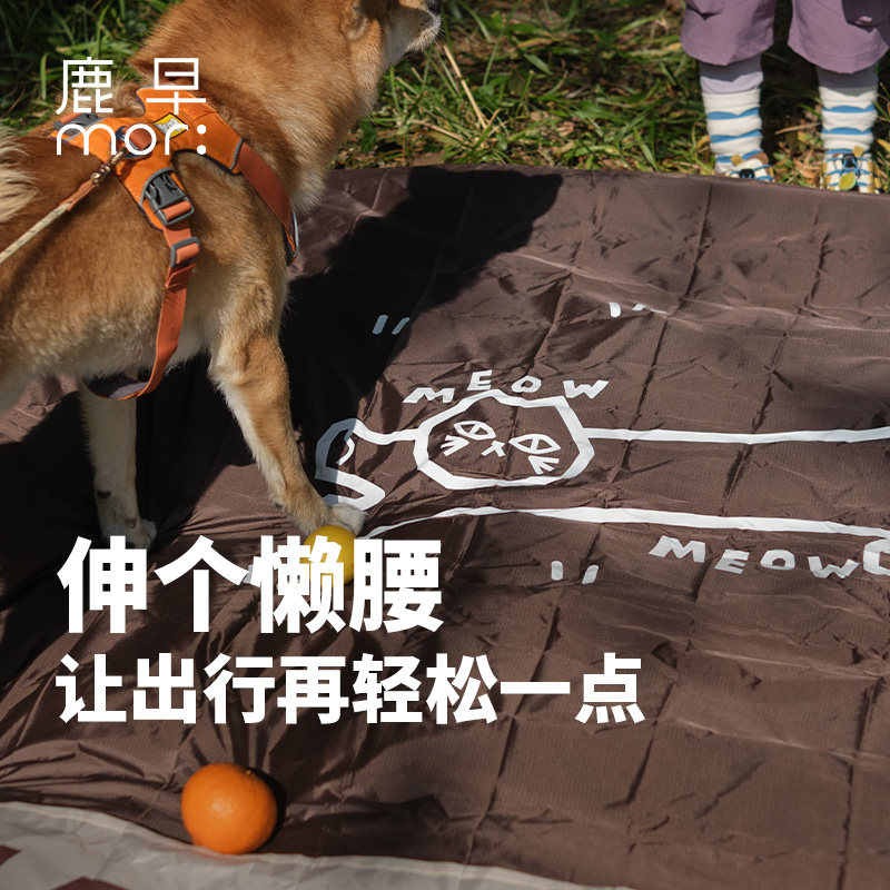 鹿早户外超轻口袋野餐垫双面防水迷你地布轻露营防潮垫子草坪沙滩