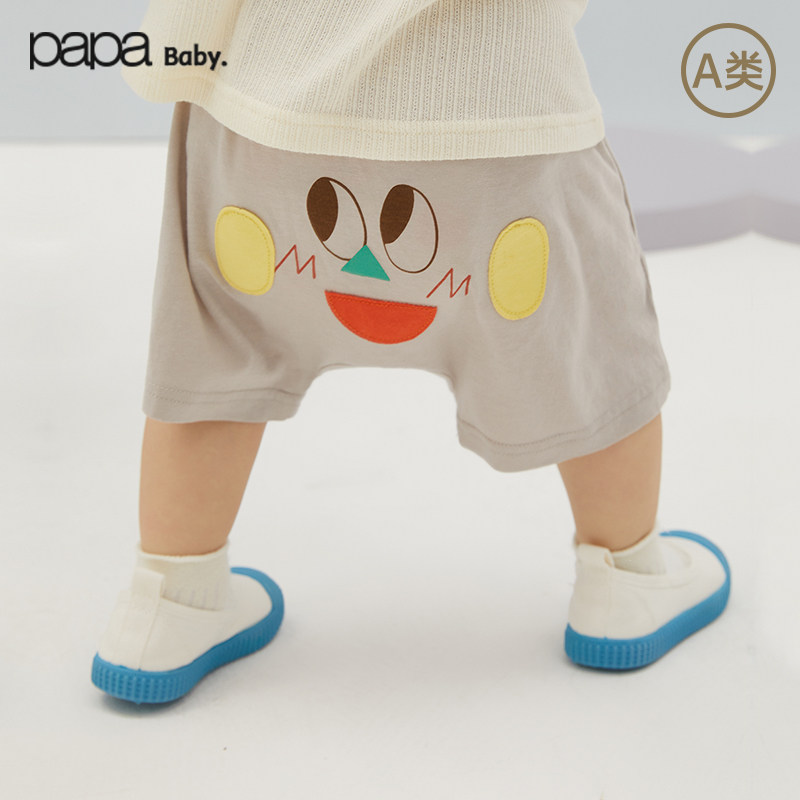 papa爬爬夏季婴儿裤子男女宝宝大屁屁裤可爱造型外出短裤薄款凉快,童装/婴儿装/亲子装,裤子,淘宝优惠券,粉丝福利购,淘宝优惠卷