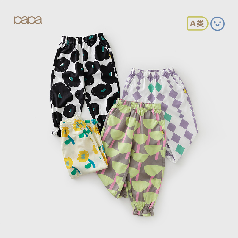 papa裤子九分裤防蚊裤束脚外穿