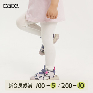儿童裤 小奶冻 papa爬爬夏季 女宝宝莫代尔凉感长裤 子女童打底裤