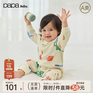 婴幼儿纯棉连体衣哈衣宝宝居家爬服洋气百搭 papa爬爬秋季 新品