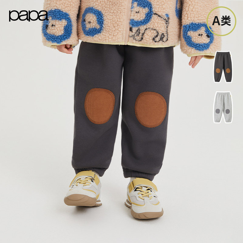 papa爬爬冬季儿童加绒裤子男女童休闲运动加厚保暖长裤,童装/婴儿装/亲子装,裤子,淘宝优惠券,粉丝福利购,淘宝优惠卷