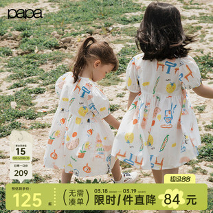 【亲子装】papa爬爬夏季儿童裙子母女款连衣裙短裙凉爽度假公主裙