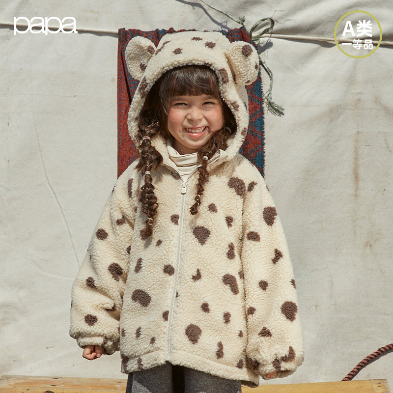 【商场同款】papa爬爬冬季儿童外套男女童仿羊羔绒小熊造型上衣,童装/婴儿装/亲子装,棉袄/棉服,淘宝优惠券,粉丝福利购,淘宝优惠卷