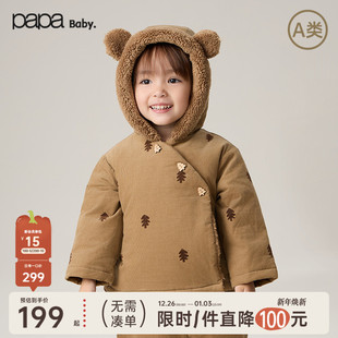 宝宝棉服男女宝灯芯绒双层保暖加绒加厚外套 papa爬爬冬季 新品