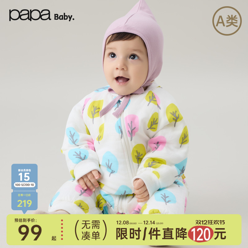 papa爬爬秋冬季连体爬服保暖夹棉