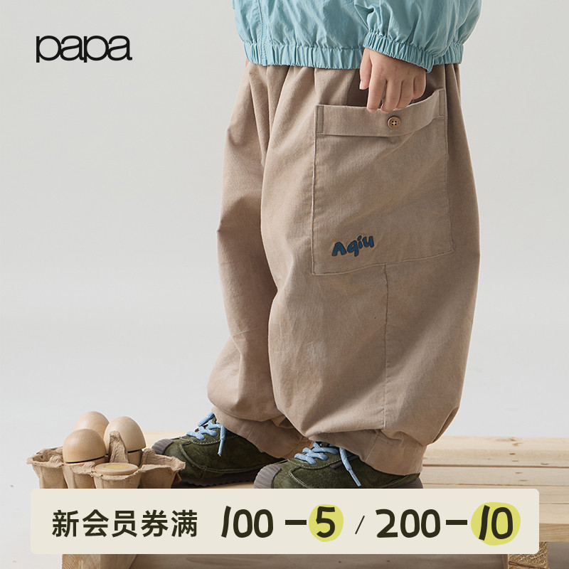 papa秋季男女童阔腿灯芯绒长裤