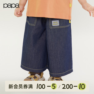 阔腿牛仔裤 宽松洋气刺绣休闲百搭 儿童七分裤 papa爬爬夏季