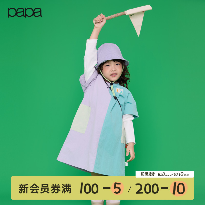 papa爬爬春季女童拼色短袖连衣裙