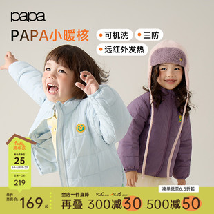 papa爬爬秋冬季 新品 兒童棉服外套輕暖男女童夾棉蓄熱內膽 三防