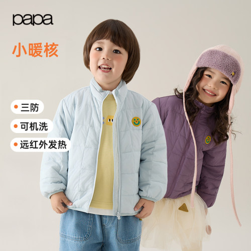papa秋冬季儿童棉服外套轻薄保暖