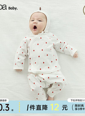 papa爬爬夏季男女宝宝纯棉上下装