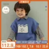 Товары от papa旗舰店