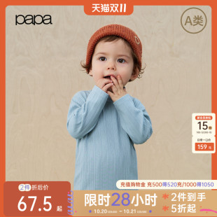 【秀场同款QQ棉】papa爬爬秋季宝宝T恤长袖男女宝高领加厚保暖