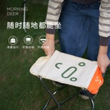 Сверхлегкая портативная дорожная складная пони, поезд для выхода на улицу для путешествий