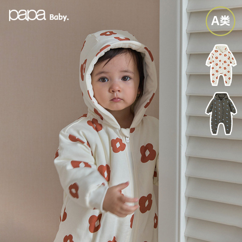 【商场同款】papa爬爬冬季男女宝宝连体衣北欧风夹棉爬服加厚保暖,童装/婴儿装/亲子装,连身衣/爬服/哈衣,淘宝优惠券,粉丝福利购,淘宝优惠卷