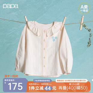 儿童衬衫 papa爬爬春季 女童花边领纯棉印花衬衣小清新 商场同款