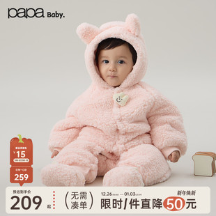 新品 papa爬爬冬季 宝宝连体衣男女宝加厚双面夹棉爬服 云朵绒