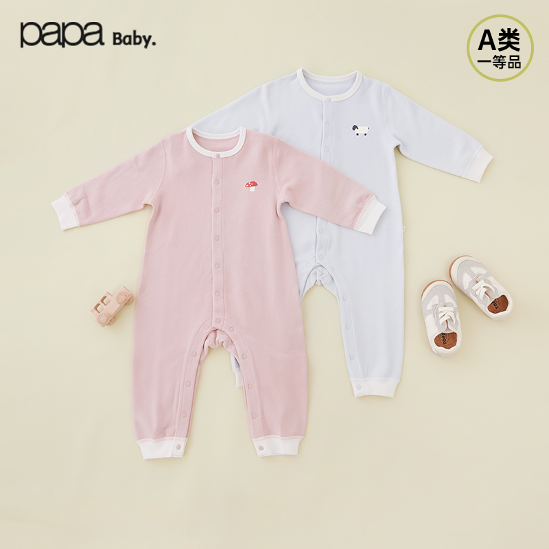 papa爬爬冬季婴儿连体衣轻柔爬服