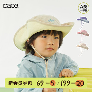 儿童渔夫帽男女童抽绳帽子出游遮阳休闲百搭 papa爬爬春季 新品