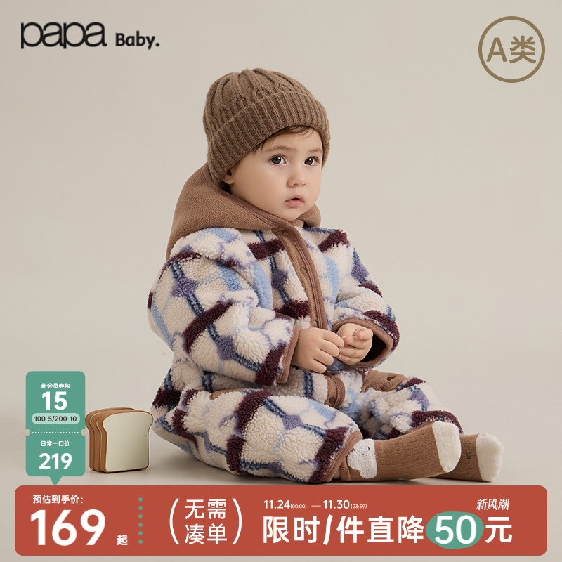 papa婴儿连体衣加厚摇粒绒爬服