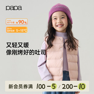 儿童羽绒马甲男女童背心轻暖锁温羽绒服叠穿上衣 papa爬爬秋冬新品