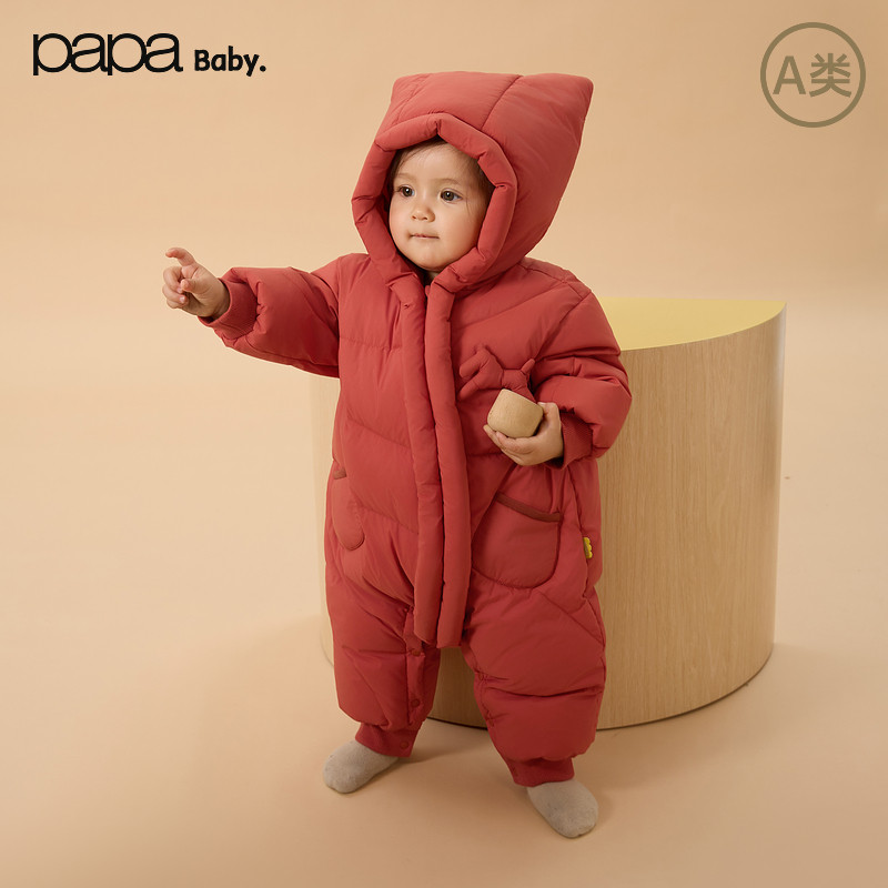 【商场同款】papa爬爬冬季羽绒服男女宝连体衣带帽新年保暖防风