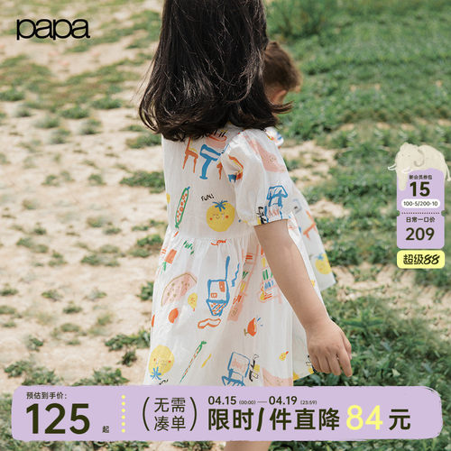 papa爬爬夏季女童连衣裙纯棉裙子