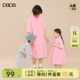 连衣裙洋气母女装 女童polo领短袖 儿童亲子装 papa爬爬春季