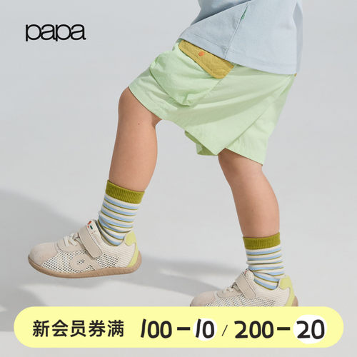 papa爬爬夏季儿童短裤尼龙休闲